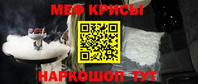 не бодяженный Моздок