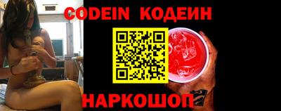 мет Малгобек