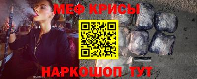 мет Малгобек