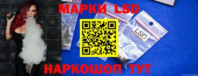 гидропоника Мариинск