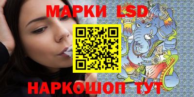 гидропоника Мариинск