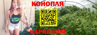 мет Малгобек