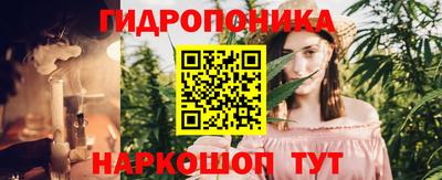 прущий лед Малоярославец
