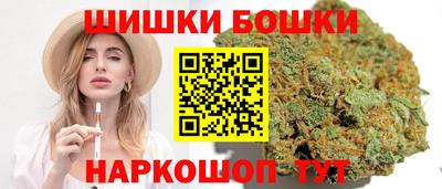 дмт Можга