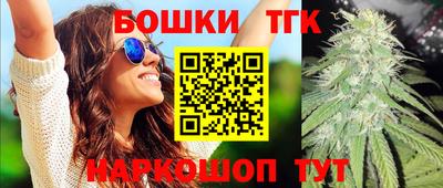 прущий лед Малоярославец