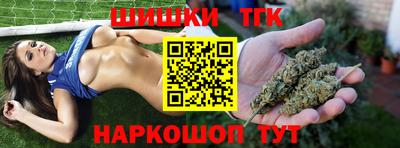 прущий лед Малоярославец