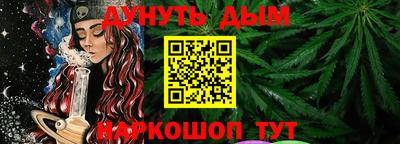 прущий лед Малоярославец