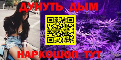 мет Малгобек