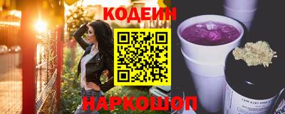 прущий лед Малоярославец