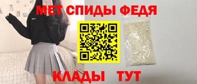 прущий лед Малоярославец