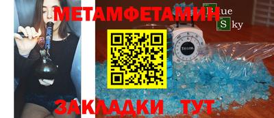 прущий лед Малоярославец