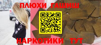 не бодяженный Моздок