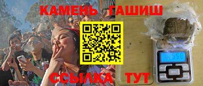 дмт Можга
