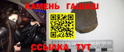 гидропоника Мариинск