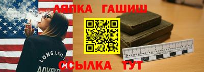 прущий лед Малоярославец