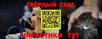 гидропоника Мариинск