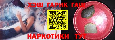 гидропоника Мариинск