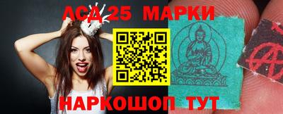 мет Малгобек